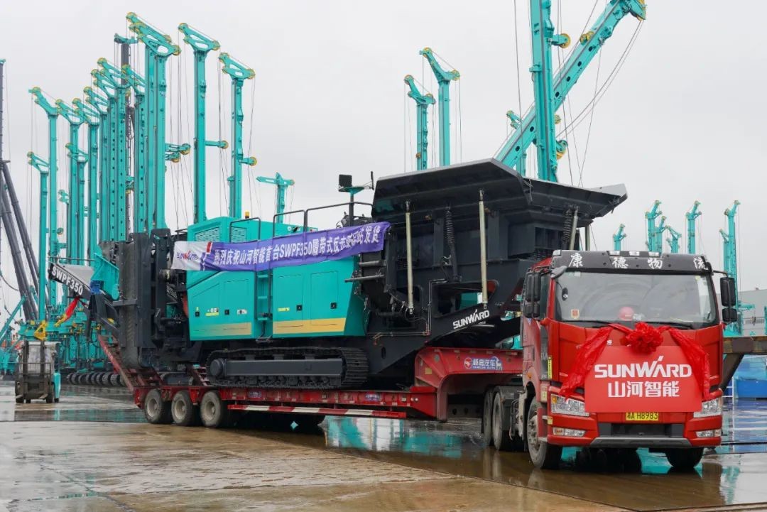 產品服務雙保障！日進斗金的他為山河智能打call！