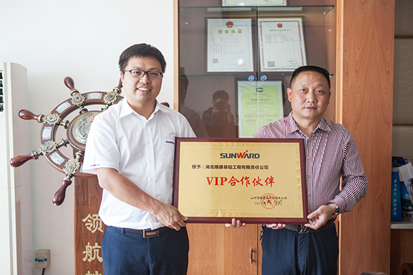 創富故事：攜手十一年，山河智能助力湖北順康邁向騰飛