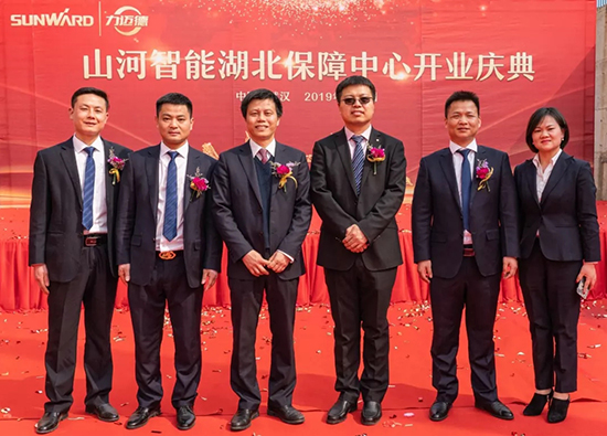 人生浮沉如夢，攜手山河勇攀事業巔峰