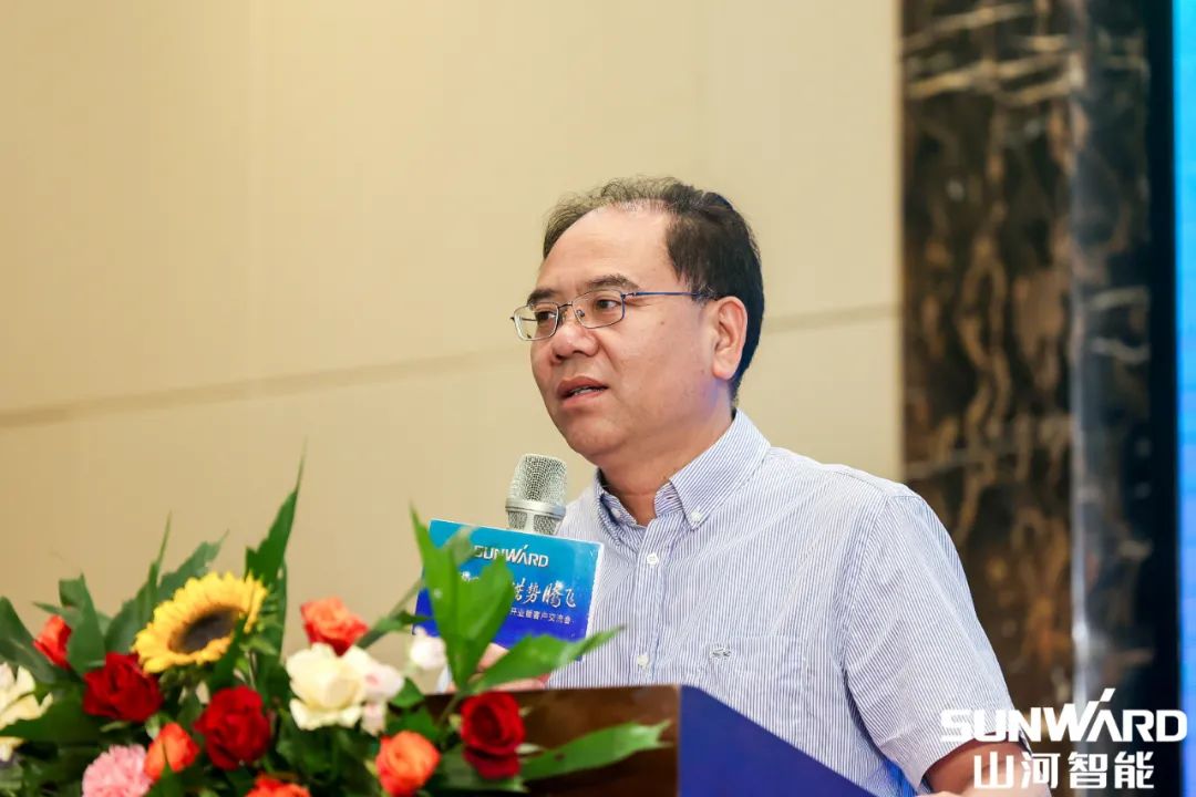 雄安保障中心開業！山河智能助力未來之城建設