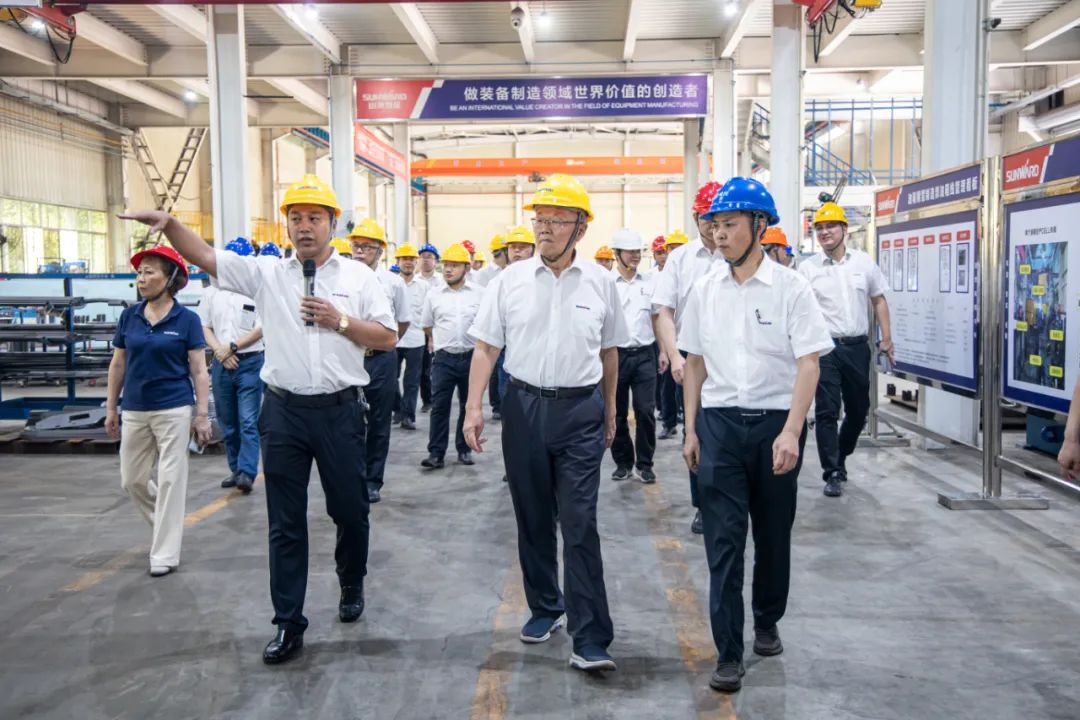 打造制造核心競爭力，助力公司再騰飛——山河智能精益生產啟動大會勝利召開