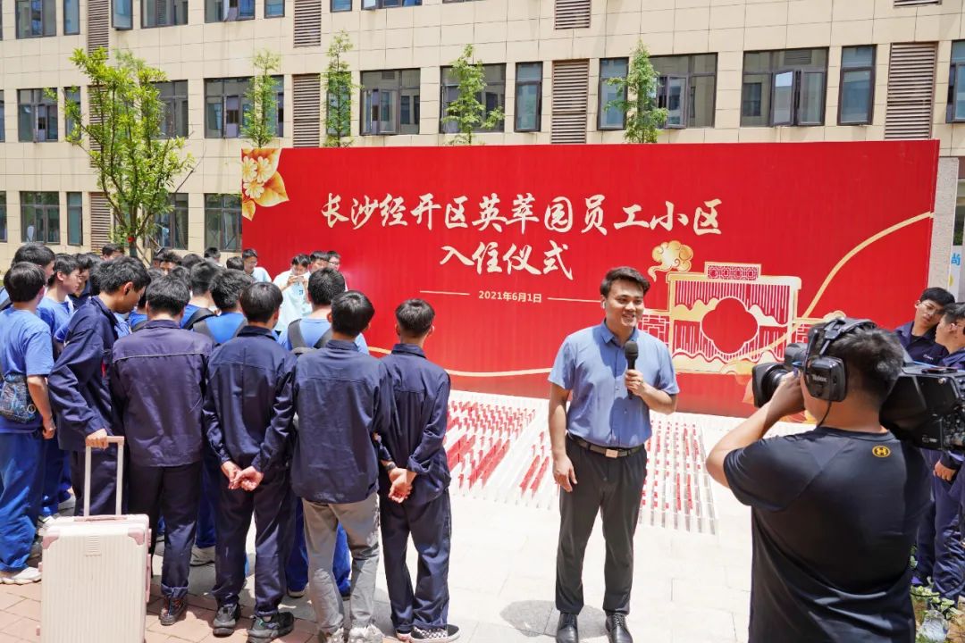 央視大型直播節目《今日中國·湖南篇》，一起看看直播里的山河元素！