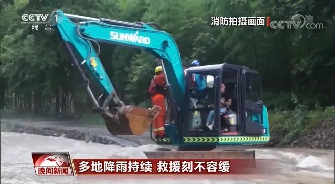 挖掘機還能這樣用？山河智能挖掘機救人上央視！