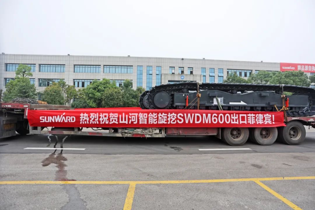 山河智能最大旋挖鉆機出口菲律賓，開啟拓展海外市場新篇章
