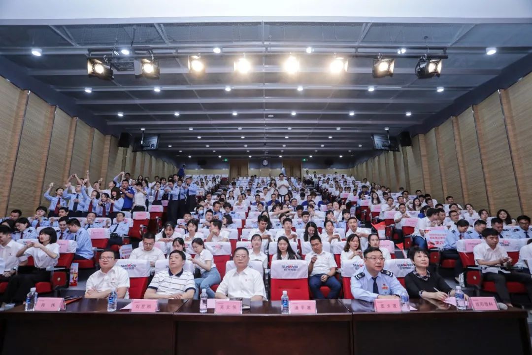 以賽促學，以學促行 | 稅企攜手舉辦“一站到底”黨史知識競賽