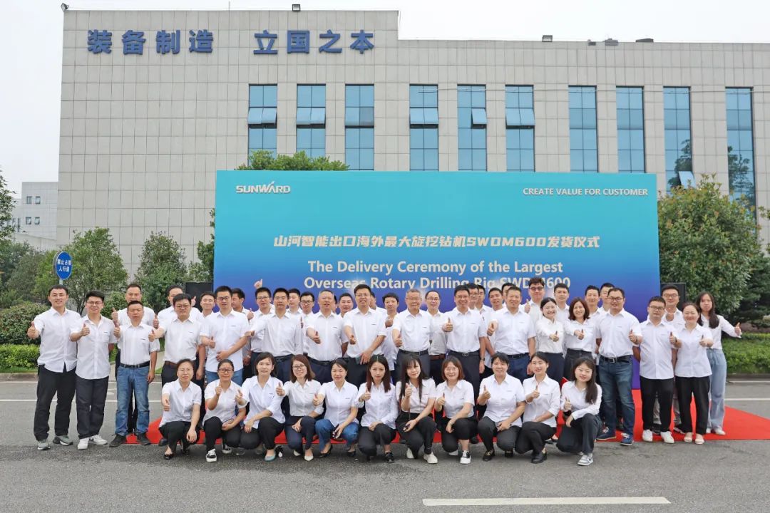 山河智能最大旋挖鉆機出口菲律賓，開啟拓展海外市場新篇章