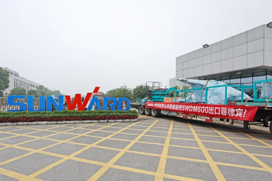 山河智能最大旋挖鉆機出口菲律賓，開啟拓展海外市場新篇章