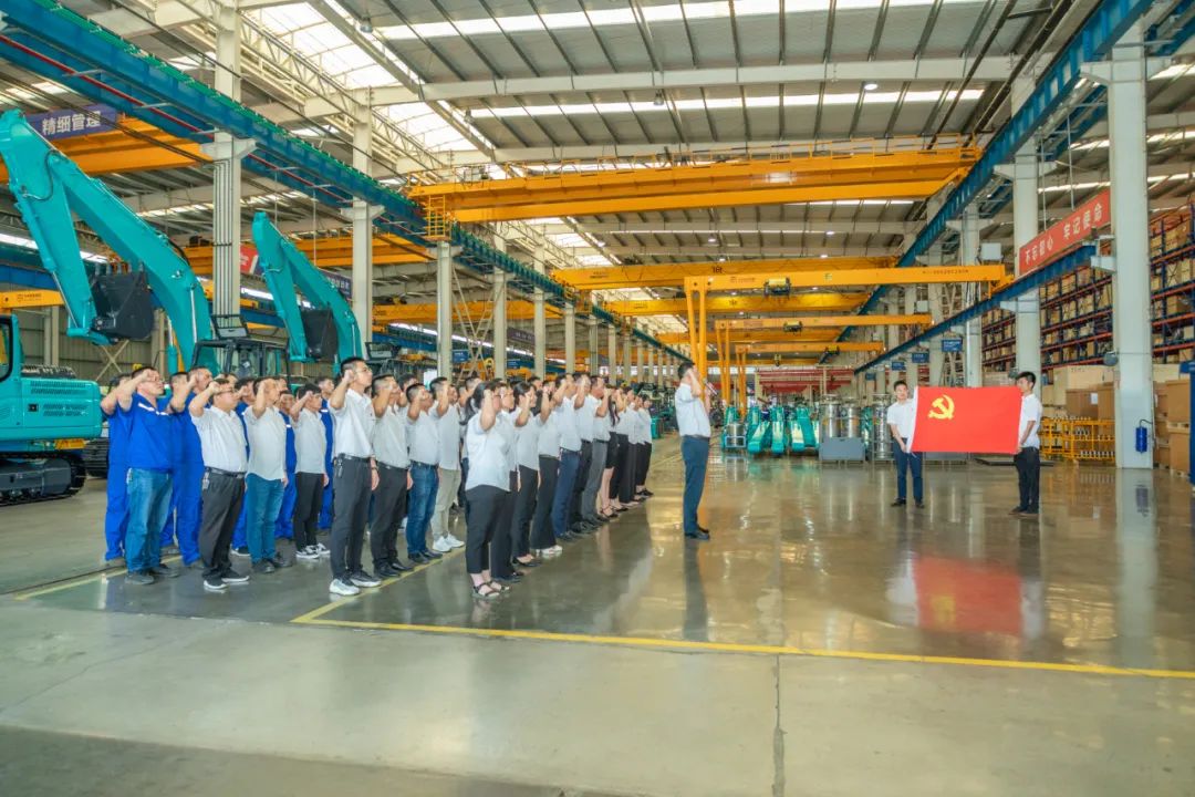 接續奮斗再出發——山河智能黨委舉行新黨員入黨宣誓和老黨員重溫入黨誓詞活動