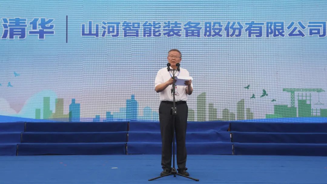 湖南省2021年“安全生產月”啟動儀式在山河工業城舉行