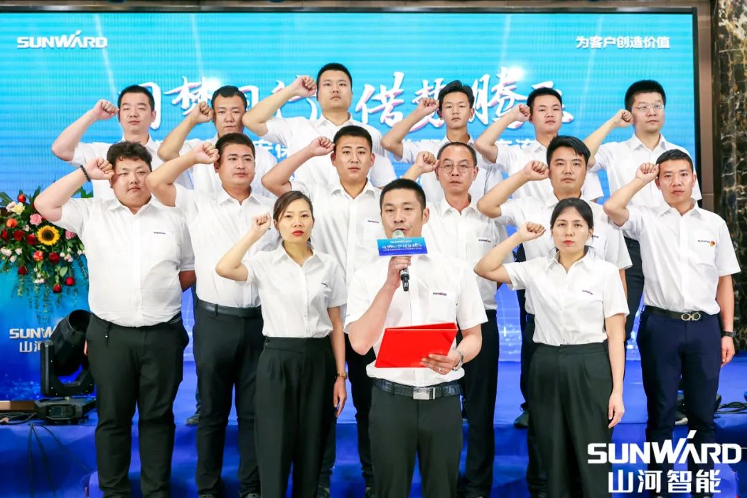 雄安保障中心開業！山河智能助力未來之城建設