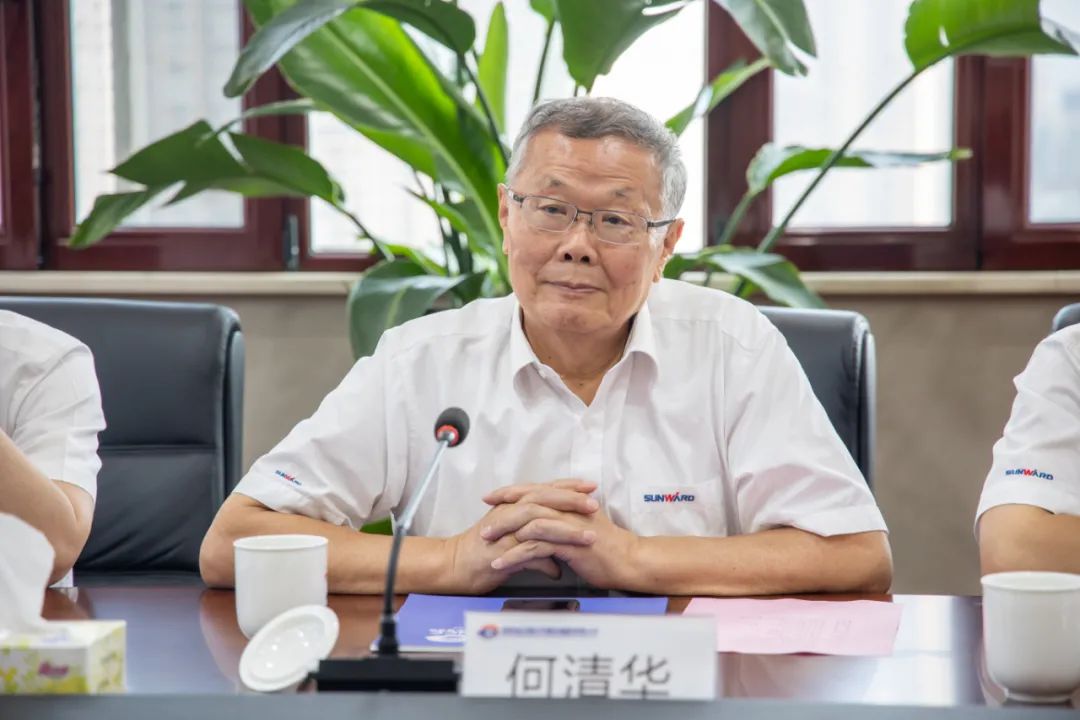 山河智能與湖南省交水建集團戰略合作簽約