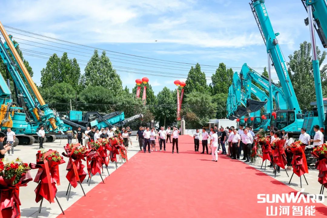 雄安保障中心開業！山河智能助力未來之城建設