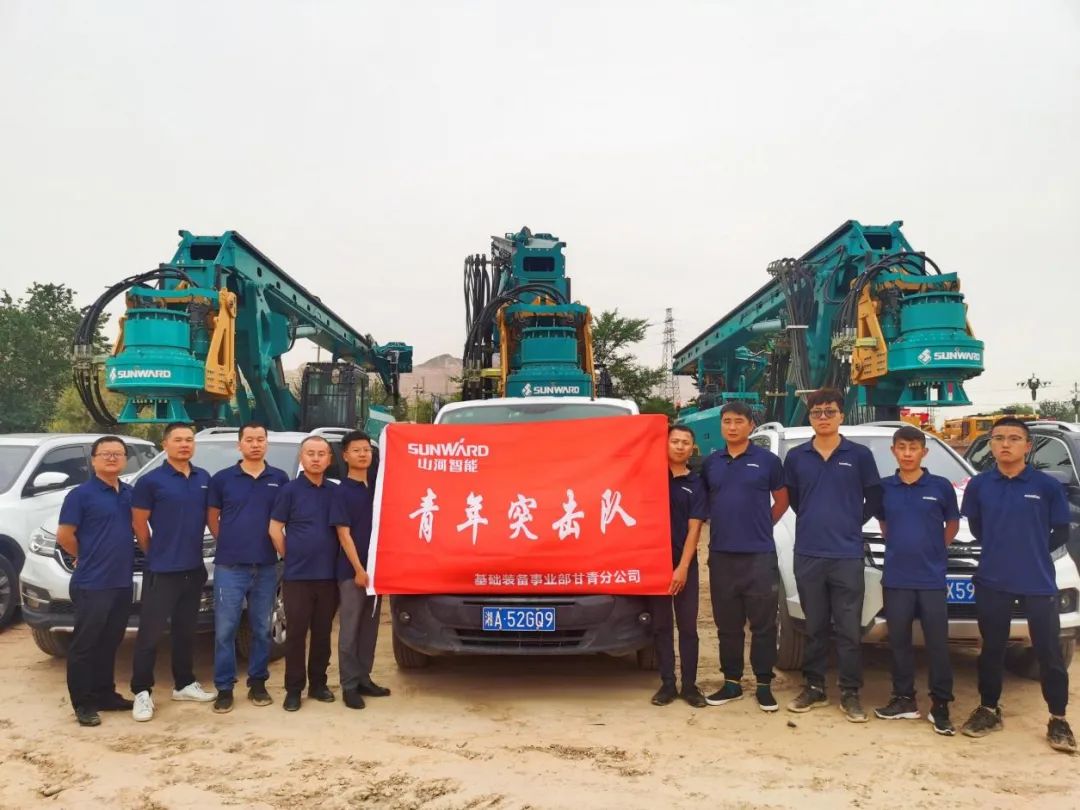 茫茫大西北，濃濃山河情！山河智能全球服務萬里行走進西北