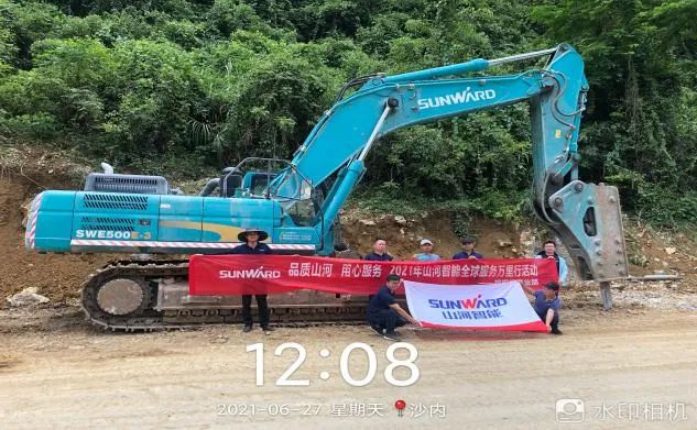 2021年山河智能全球服務萬里行在廣西、四川火熱啟動