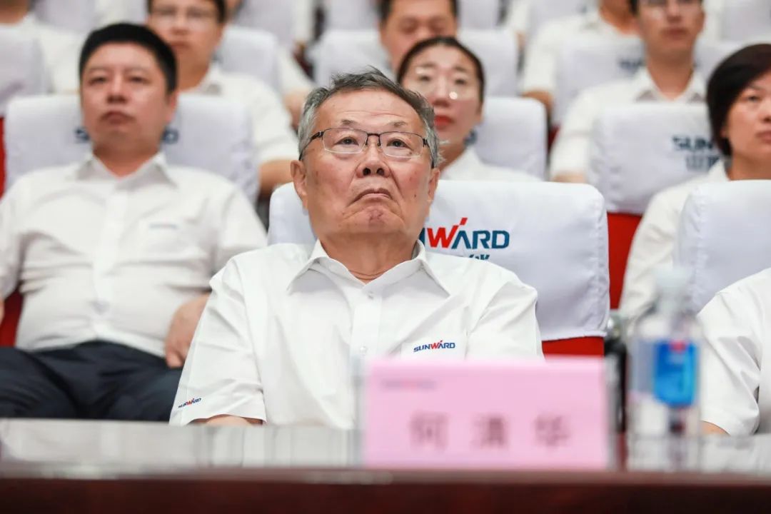 山河智能黨委集中收看慶祝中國共產黨成立100周年大會現場直播