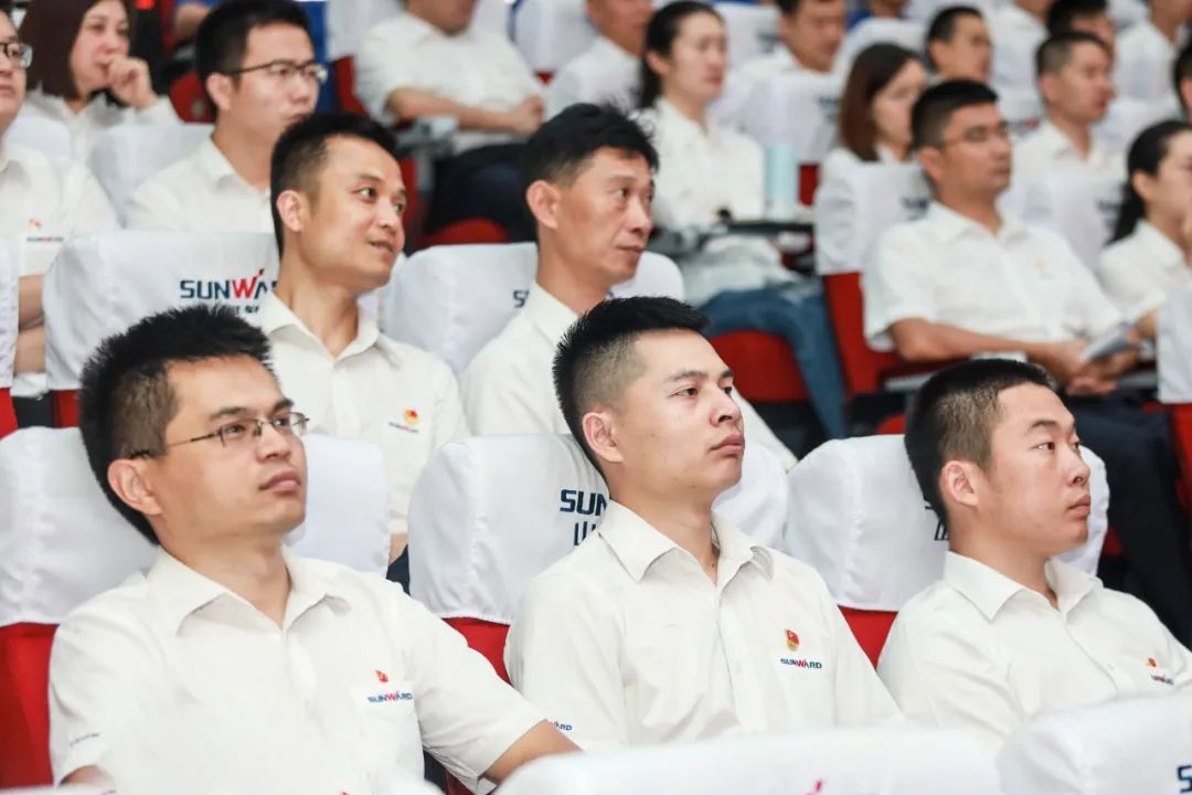 山河智能黨委集中收看慶祝中國共產黨成立100周年大會現場直播