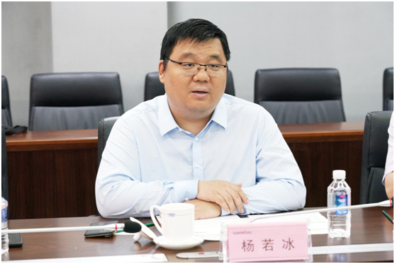 山河智能與中冶國際達成戰略合作協議