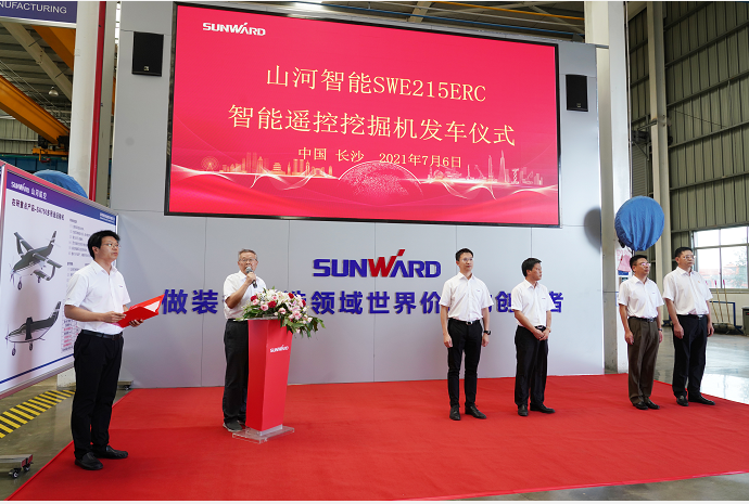 山河智能應急救援裝備喜訊連連——智能遙控挖掘機年內再度批量發貨