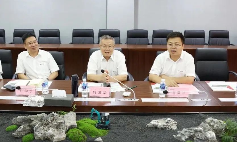 山河智能與宏大爆破集團簽署戰略合作協議