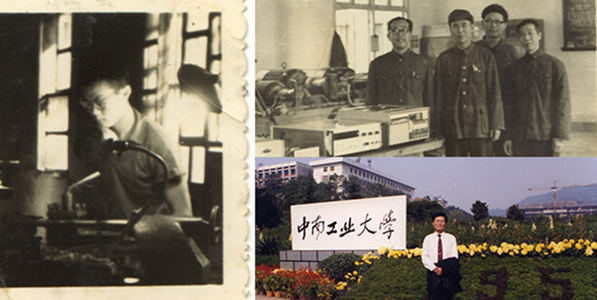 一篇“飄揚過海”的人物傳記 讓企業文化更好傳承