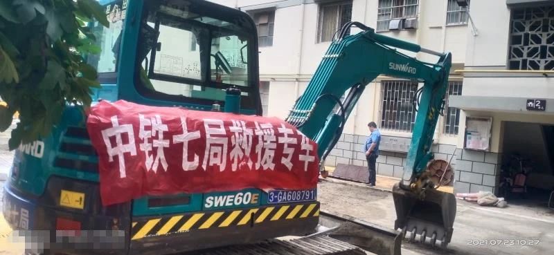 圖集 | 馳援河南，一線最新畫面