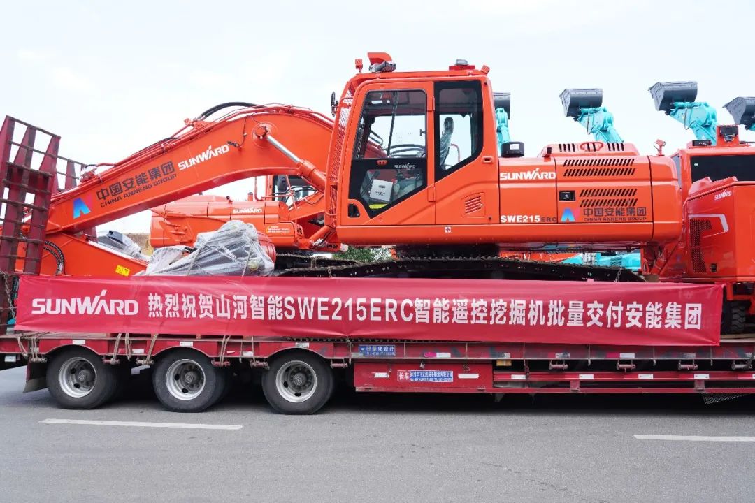 山河智能應急救援裝備喜訊連連——智能遙控挖掘機年內再度批量發貨