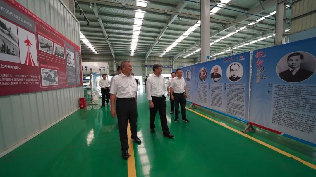 中國民用航空局總工程師殷時軍率隊考察調研山河科技