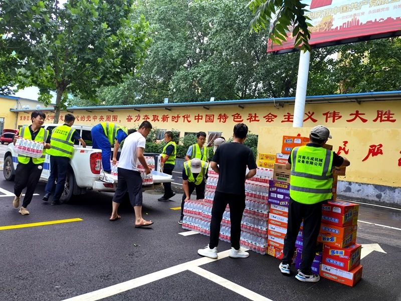 山河智能設備馳援河南，助建家園防線