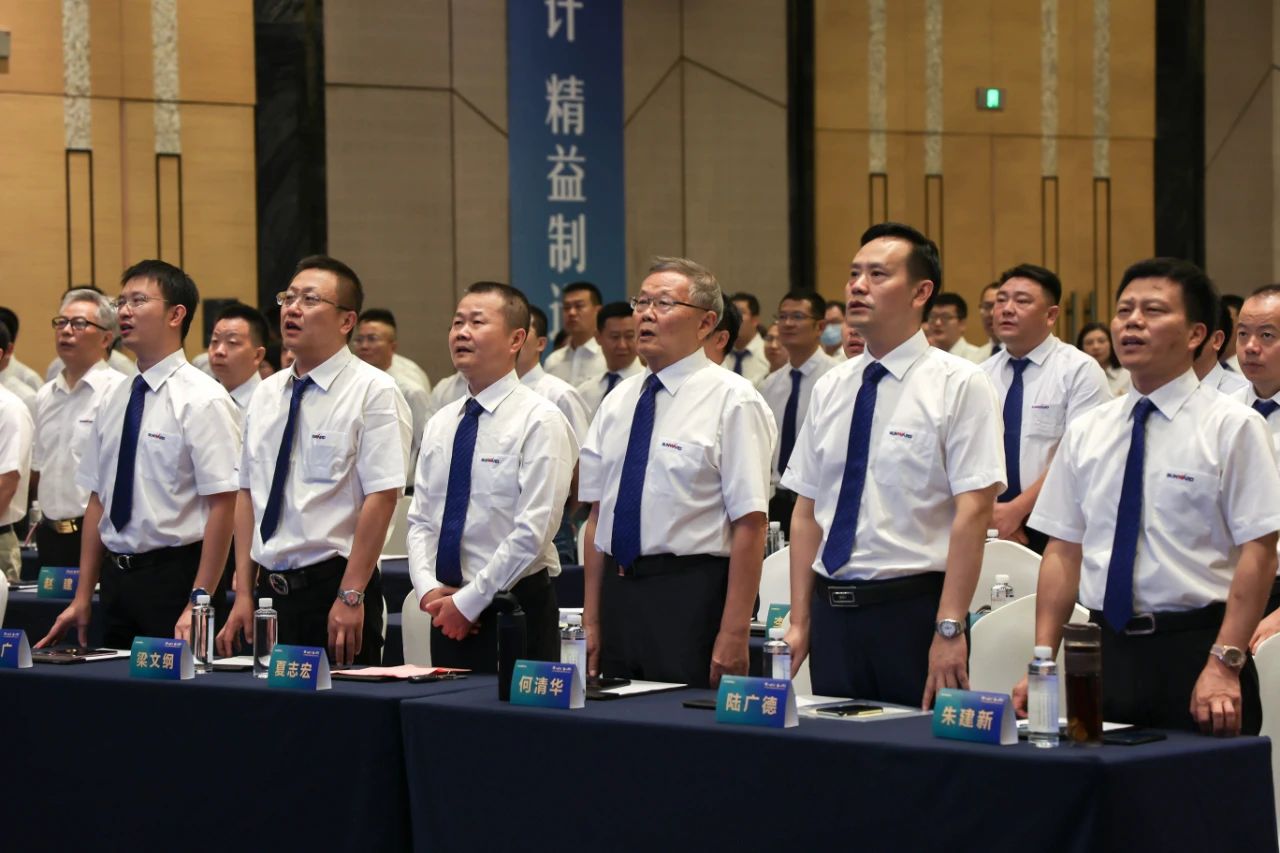 “同心同夢，協力拼搏” ——山河智能2021年挖掘機經銷商半年度經營工作會議圓滿召開