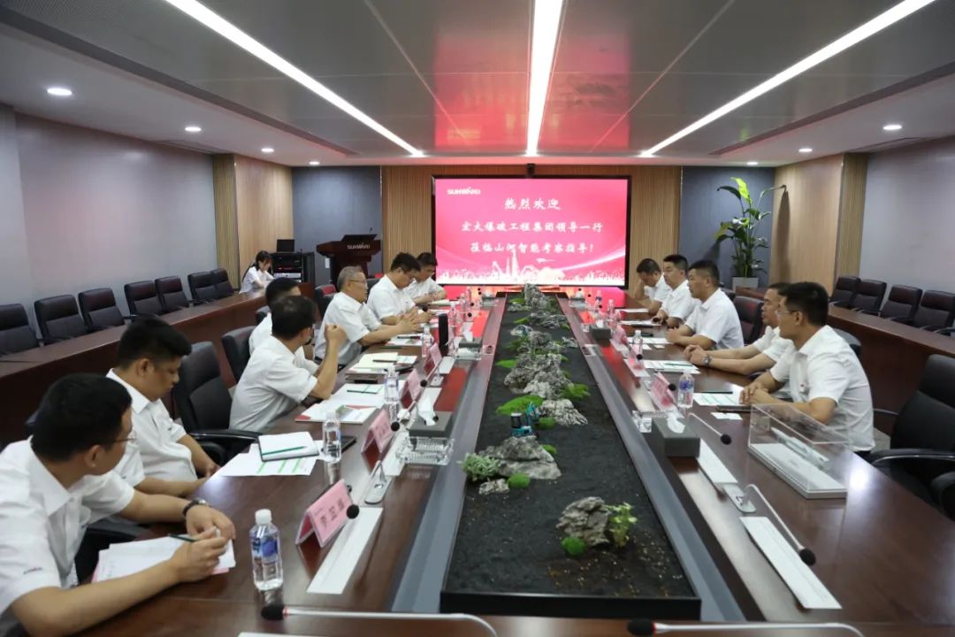 山河智能與宏大爆破集團簽署戰略合作協議