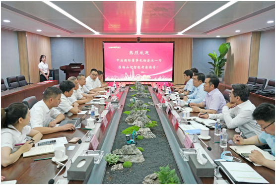 山河智能與中冶國際達成戰略合作協議