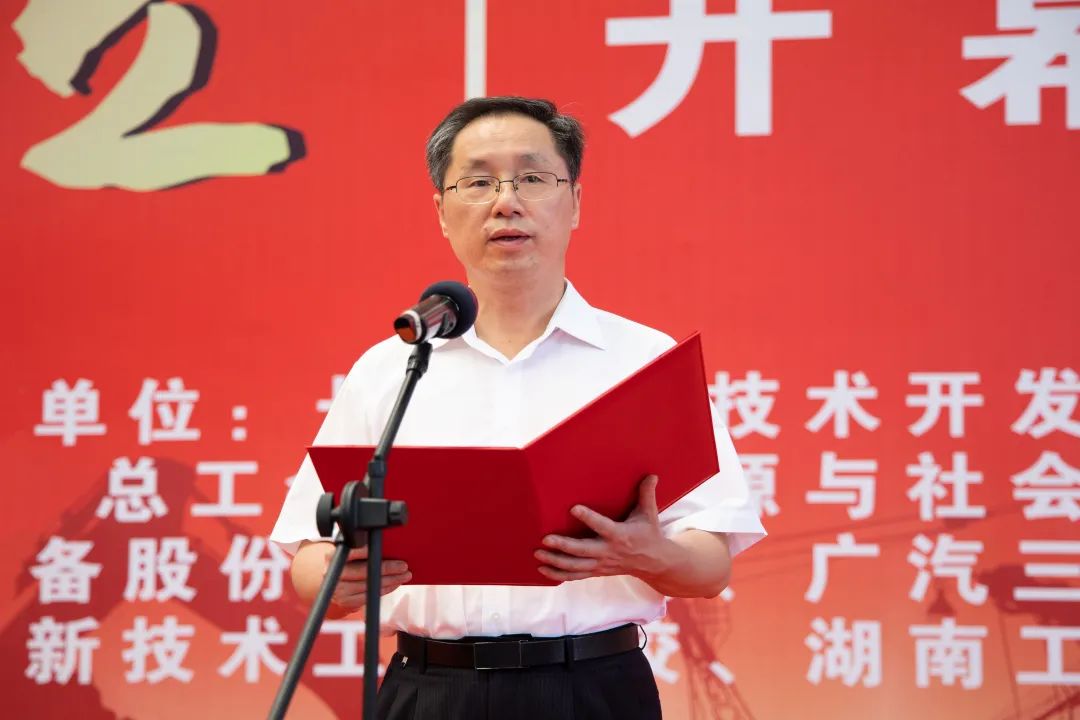 “星沙工匠”在山河工業城開賽啦