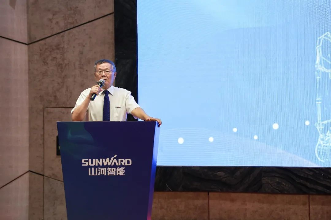 “同心同夢，協力拼搏” ——山河智能2021年挖掘機經銷商半年度經營工作會議圓滿召開