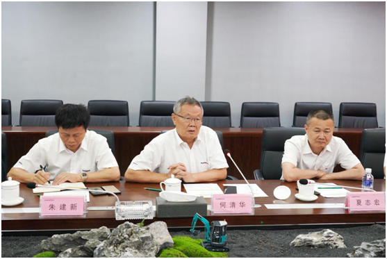 山河智能與中冶國際達成戰略合作協議