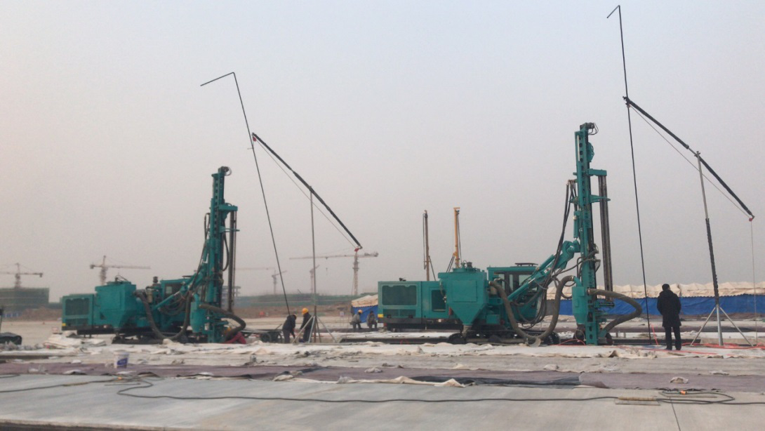 北京大興機場，山河智能鑿巖設備曾助力新技術落地 | 百年風華筑錦繡山河（2）