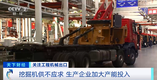 媒體聚焦 | 太火爆！山河智能微小挖暢銷歐美，銷量暴增145%！