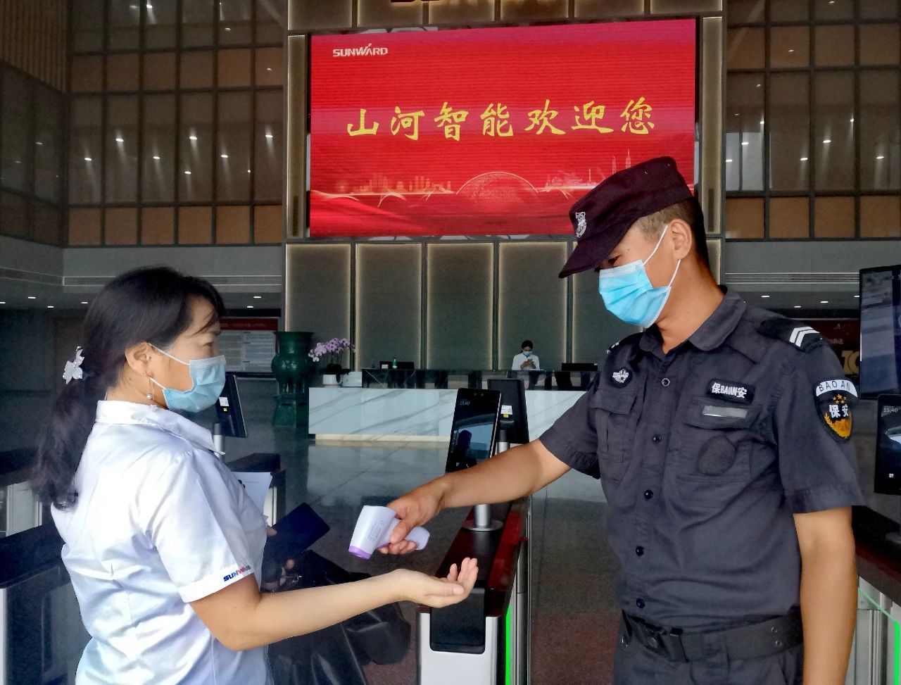 嚴格防控！山河智能牢筑防疫“長城”