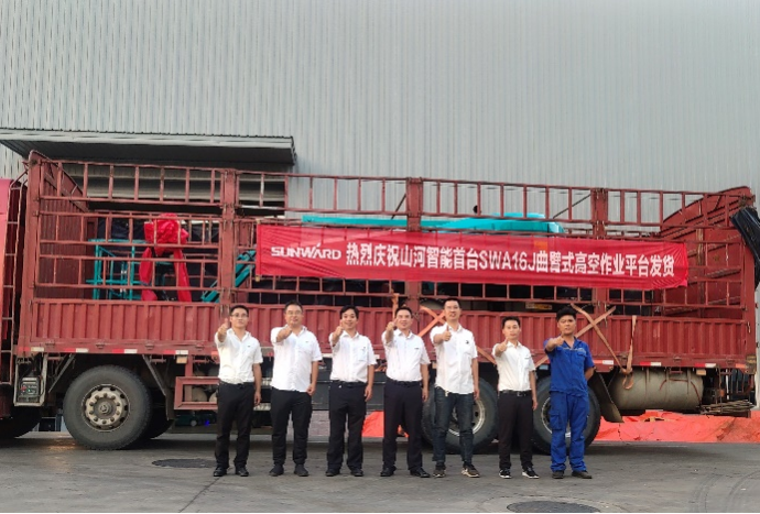 匠心打造！山河智能曲臂式高空作業平臺正式投放市場