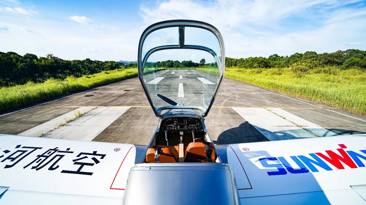 圖集｜養眼！原來你是這樣的阿若拉