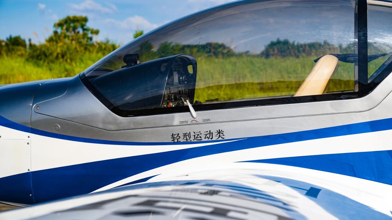 圖集｜養眼！原來你是這樣的阿若拉