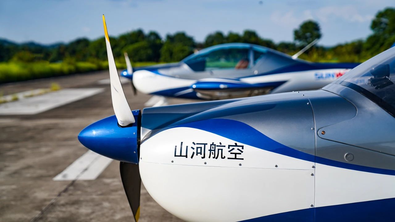 圖集｜養眼！原來你是這樣的阿若拉