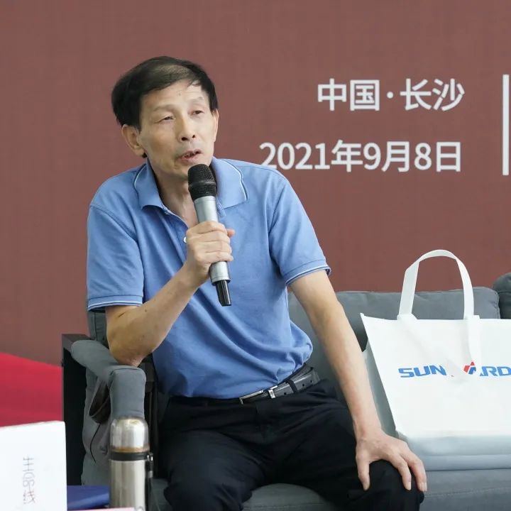 稅企互動，這場讀書分享會超有料！