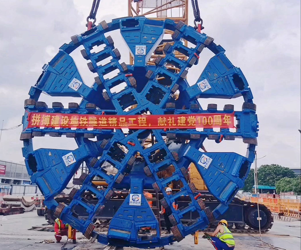 你好，中鐵山河32號！請開始征戰東莞地鐵1號線