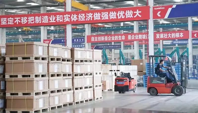 倒計時5天！帶你解鎖山河智能“915”逛展新姿勢