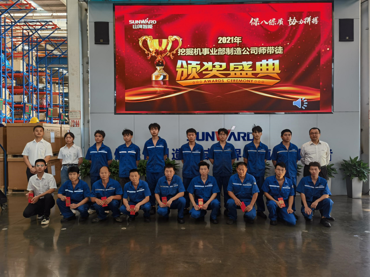 圖集 |超12萬元“帶崗津貼”發放！為這些導師點贊