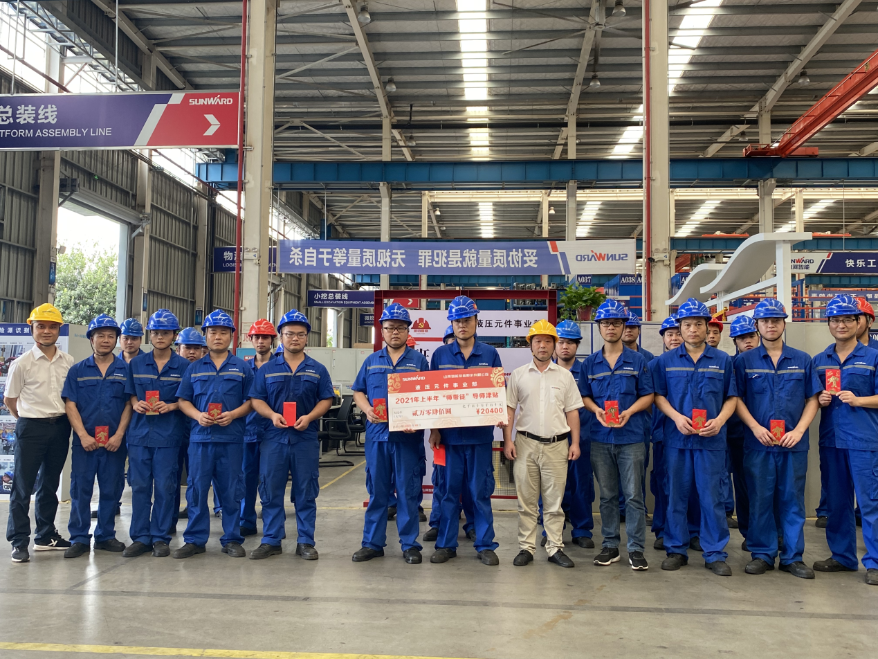 圖集 |超12萬元“帶崗津貼”發放！為這些導師點贊