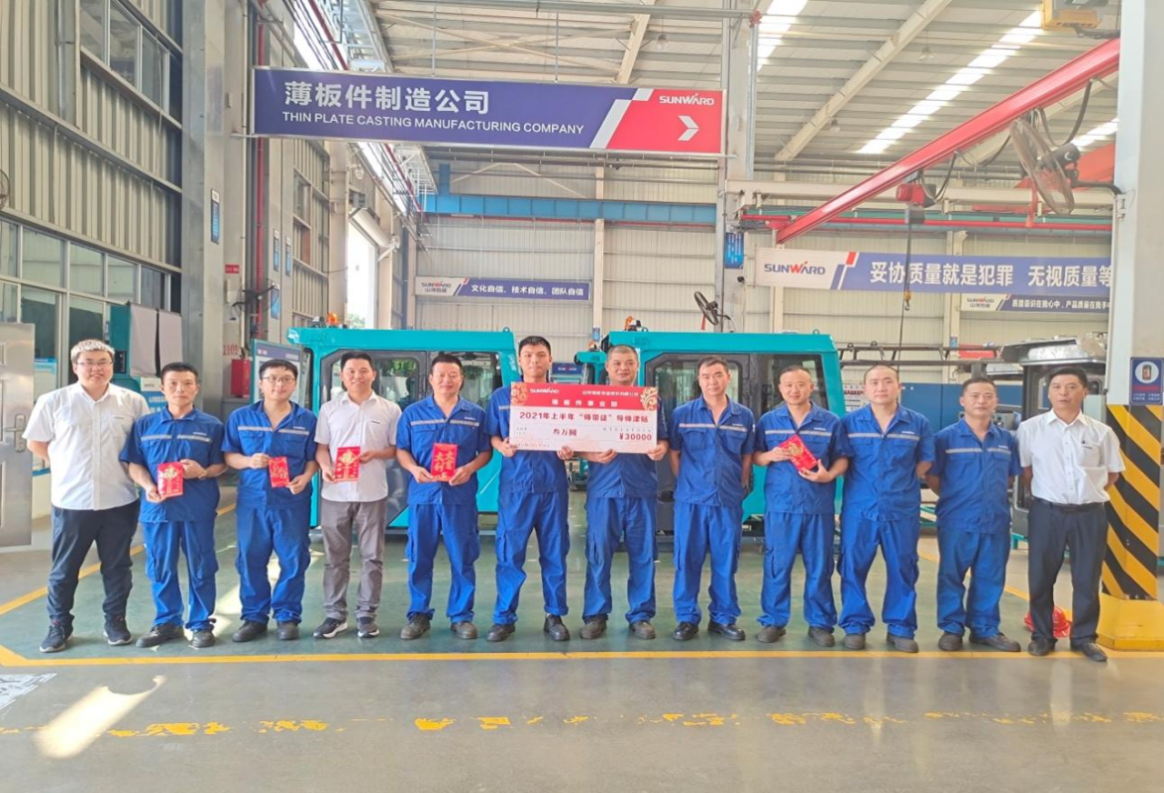 圖集 |超12萬元“帶崗津貼”發放！為這些導師點贊