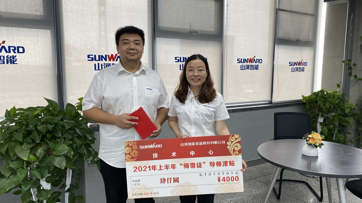 圖集 |超12萬元“帶崗津貼”發放！為這些導師點贊