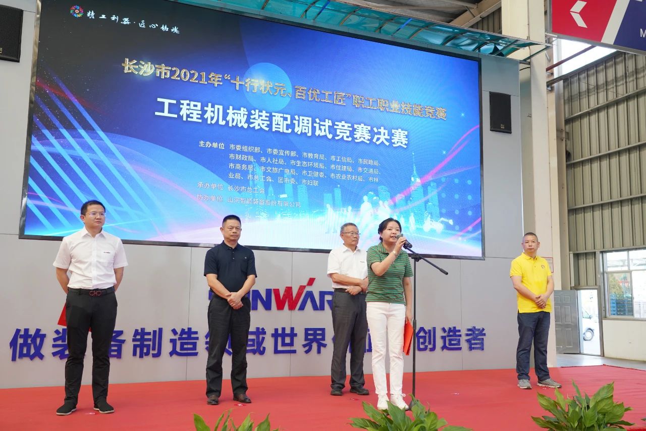 十行狀元百優工匠！這場競賽讓工匠精神更好傳承