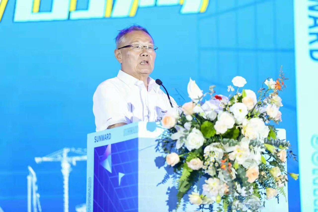 四大成套裝備聯袂登場！山河智能創新成果展示會交出“亮眼答卷”